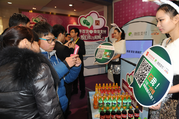 首页| 918博天堂中国官方网站