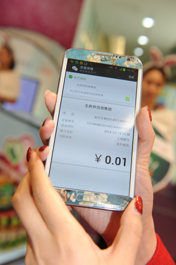 首页| 918博天堂中国官方网站