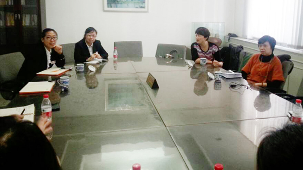 首页| 918博天堂中国官方网站