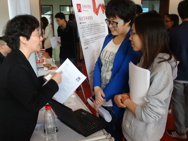 首页| 918博天堂中国官方网站