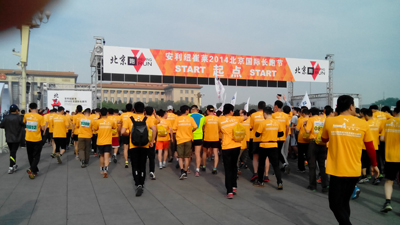 首页| 918博天堂中国官方网站