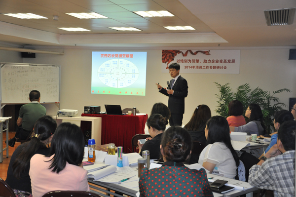 首页| 918博天堂中国官方网站