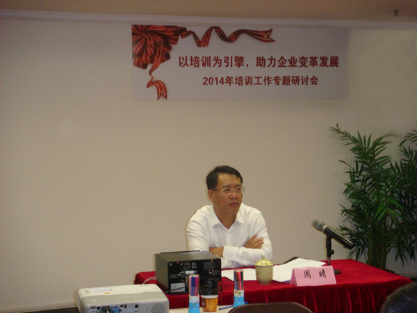 首页| 918博天堂中国官方网站