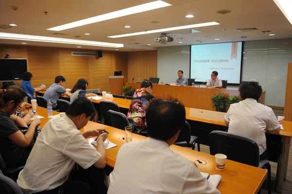 首页| 918博天堂中国官方网站