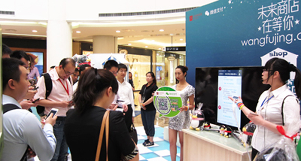 首页| 918博天堂中国官方网站