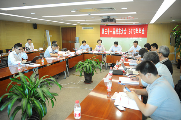 首页| 918博天堂中国官方网站