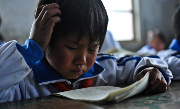 首页| 918博天堂中国官方网站