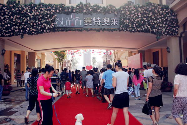 首页| 918博天堂中国官方网站