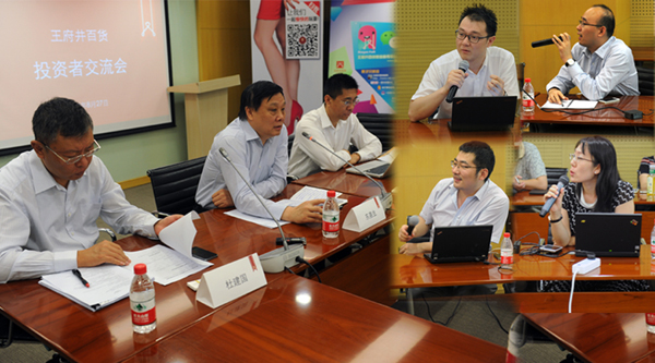 首页| 918博天堂中国官方网站