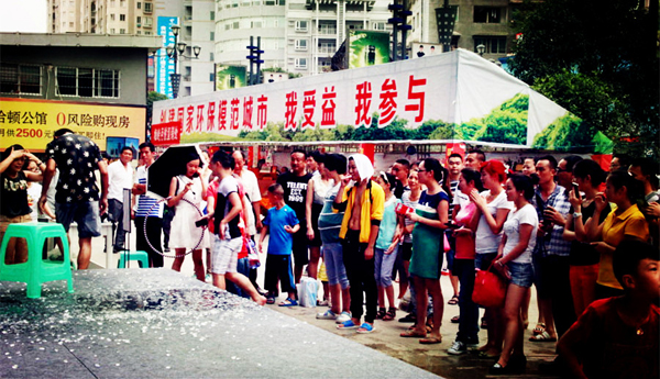 首页| 918博天堂中国官方网站