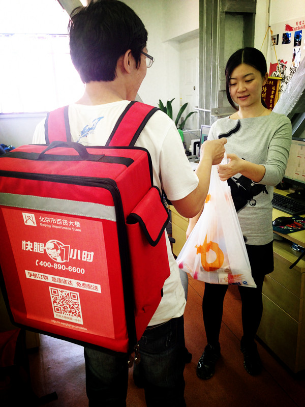 首页| 918博天堂中国官方网站