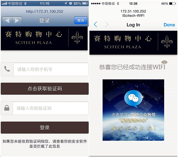 首页| 918博天堂中国官方网站