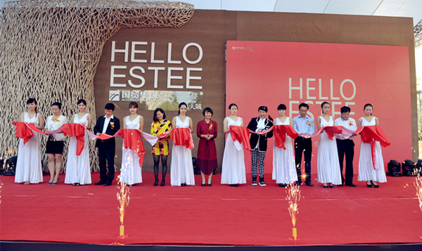 首页| 918博天堂中国官方网站