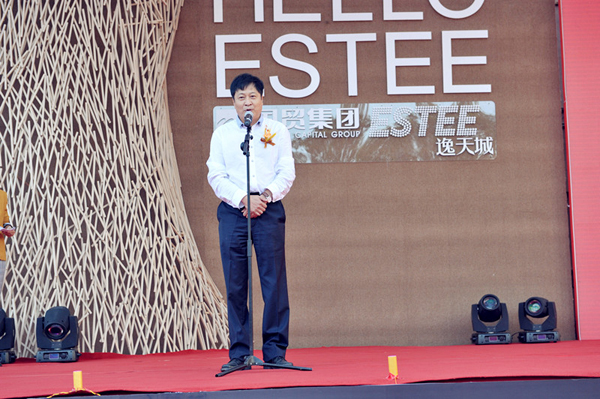 首页| 918博天堂中国官方网站