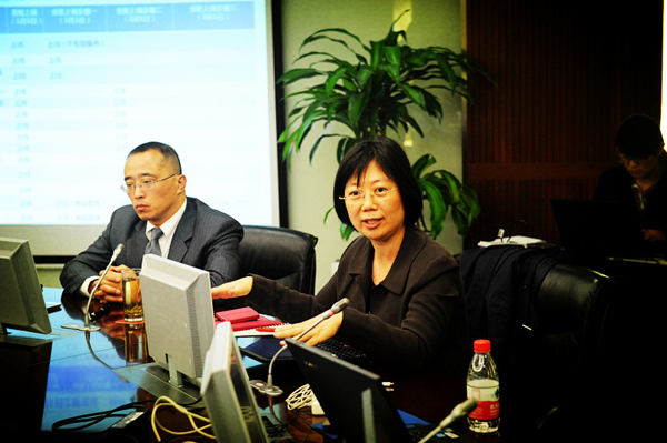 首页| 918博天堂中国官方网站