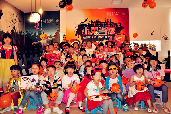 首页| 918博天堂中国官方网站