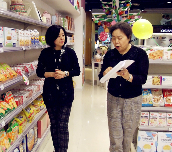 首页| 918博天堂中国官方网站