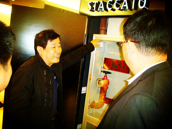 首页| 918博天堂中国官方网站