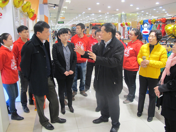 首页| 918博天堂中国官方网站