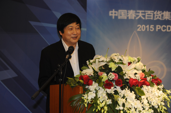 首页| 918博天堂中国官方网站