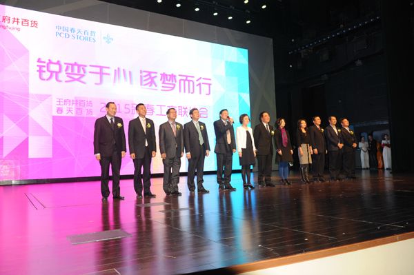 首页| 918博天堂中国官方网站