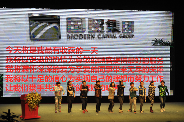 首页| 918博天堂中国官方网站