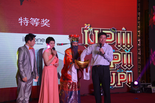 首页| 918博天堂中国官方网站