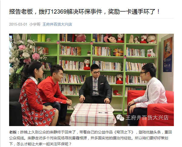 首页| 918博天堂中国官方网站