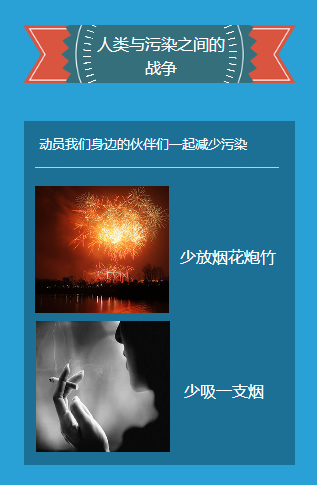 首页| 918博天堂中国官方网站