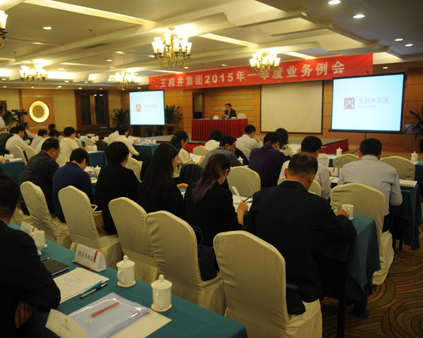 首页| 918博天堂中国官方网站