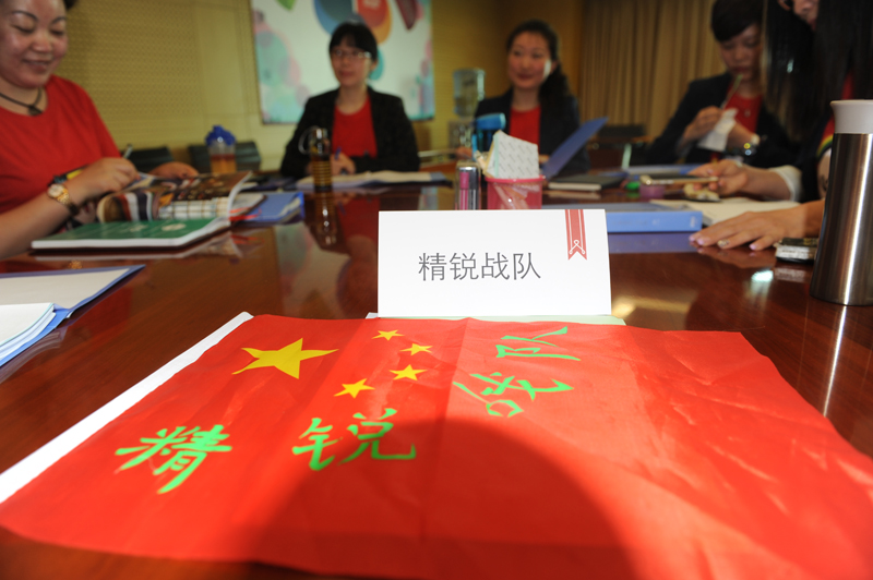 首页| 918博天堂中国官方网站