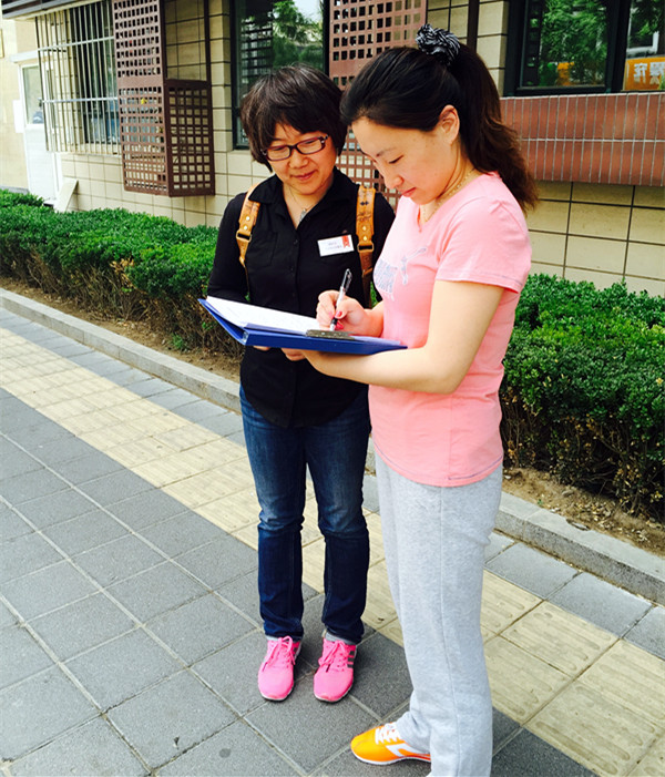 首页| 918博天堂中国官方网站