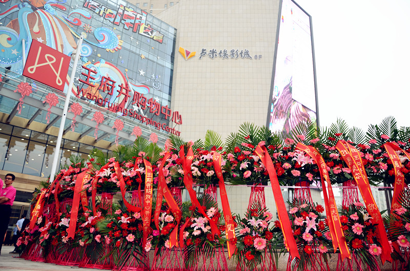 首页| 918博天堂中国官方网站