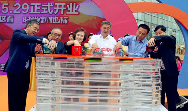 首页| 918博天堂中国官方网站