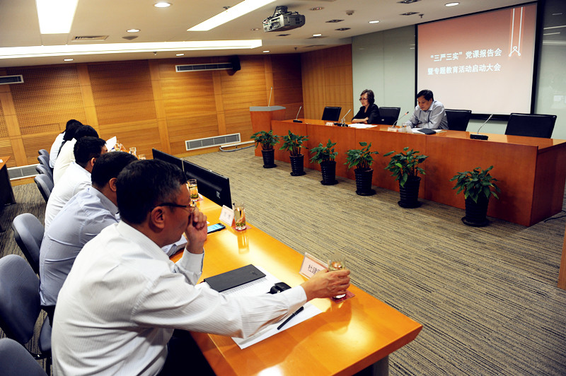 首页| 918博天堂中国官方网站