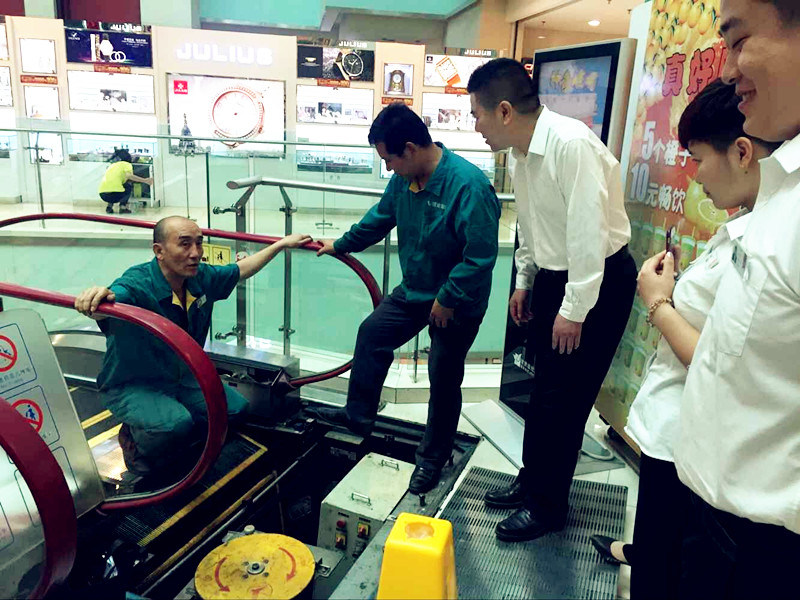 首页| 918博天堂中国官方网站