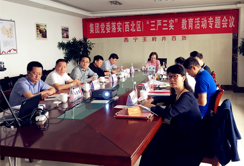 首页| 918博天堂中国官方网站