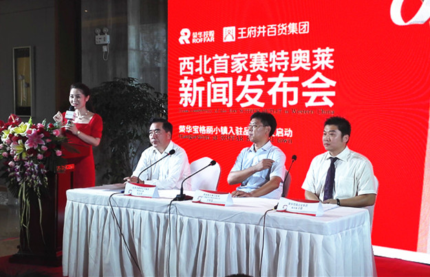 首页| 918博天堂中国官方网站