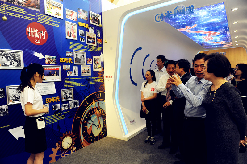 首页| 918博天堂中国官方网站