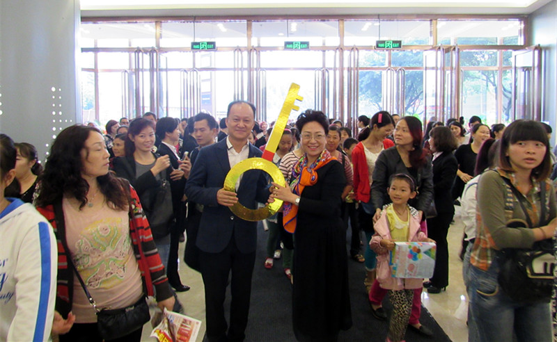 首页| 918博天堂中国官方网站