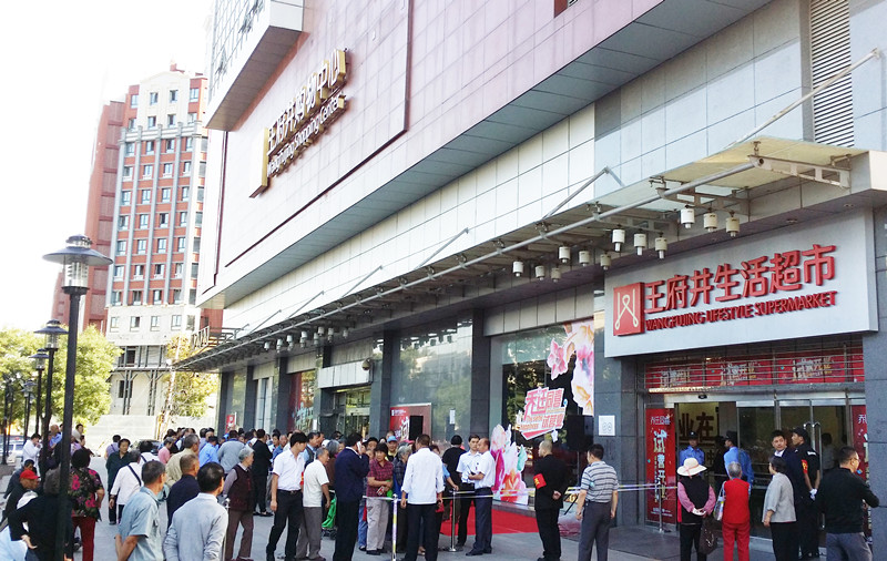 首页| 918博天堂中国官方网站