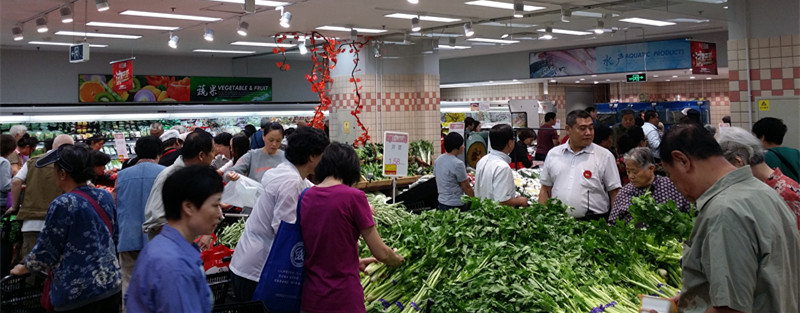 首页| 918博天堂中国官方网站