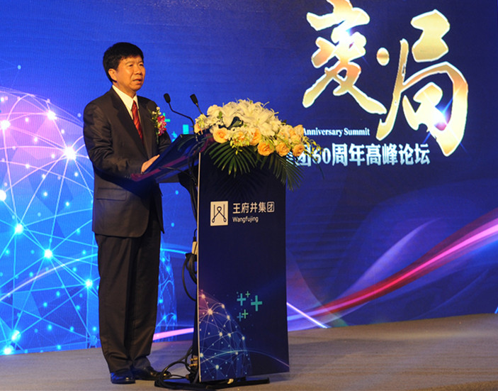 首页| 918博天堂中国官方网站