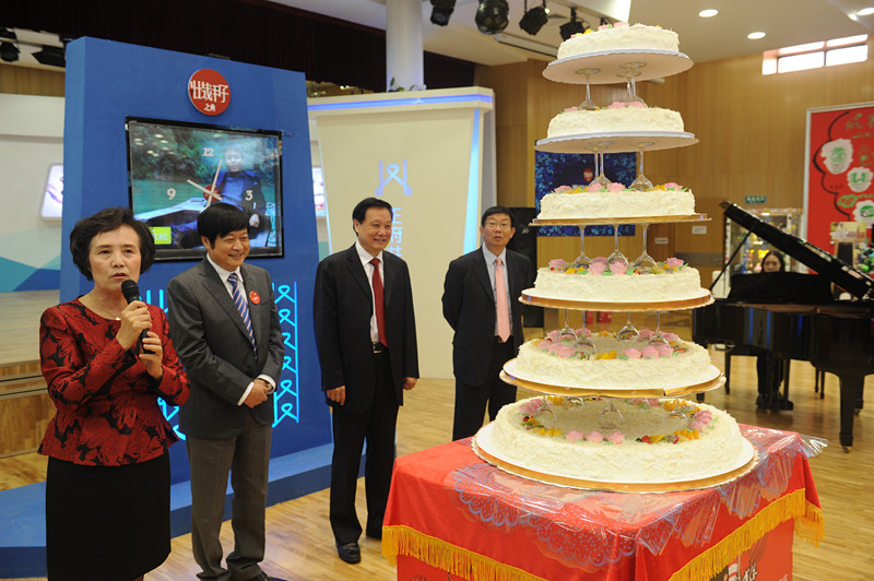 首页| 918博天堂中国官方网站