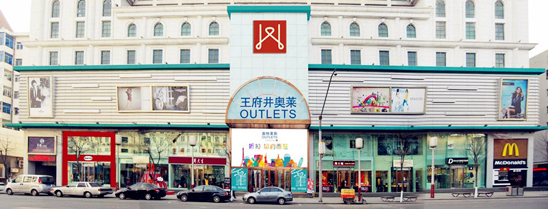 首页| 918博天堂中国官方网站