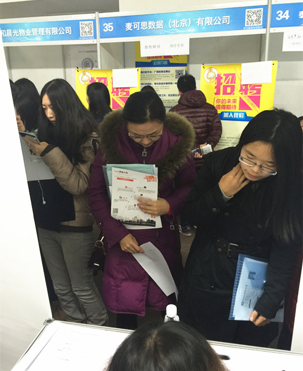 首页| 918博天堂中国官方网站