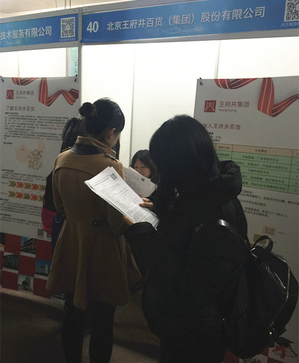 首页| 918博天堂中国官方网站