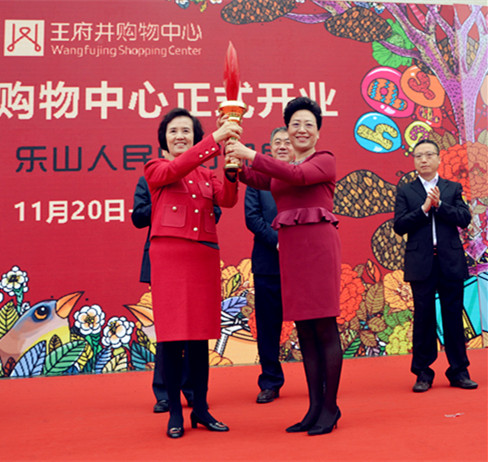 首页| 918博天堂中国官方网站