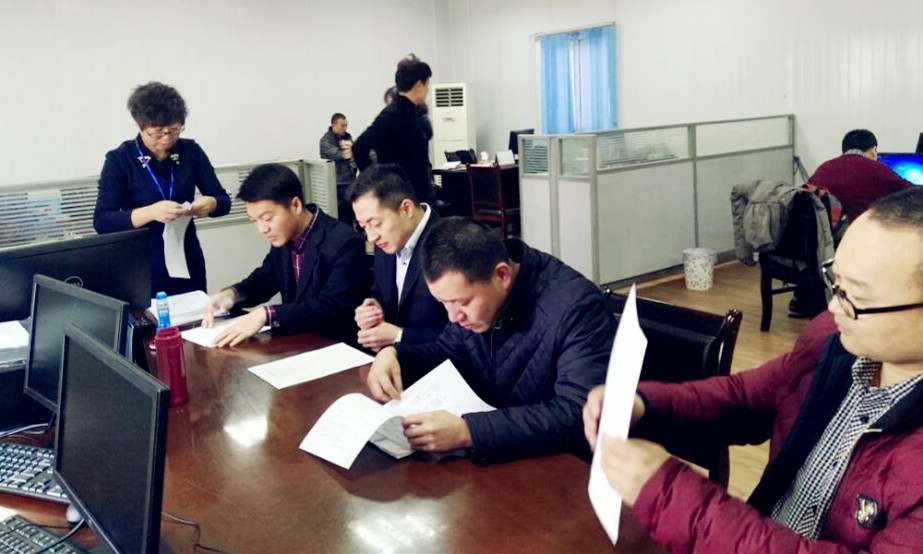 首页| 918博天堂中国官方网站