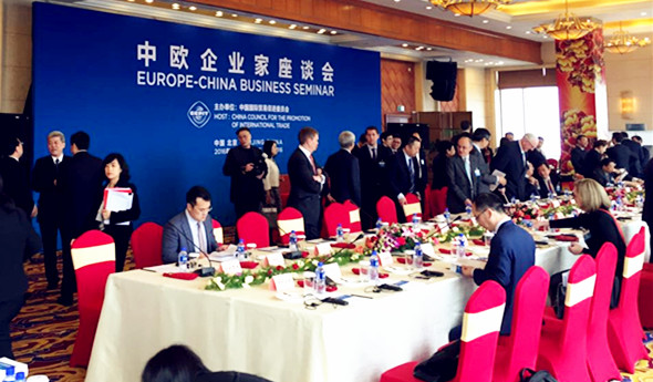 首页| 918博天堂中国官方网站